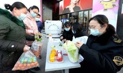 喜讯!邢台市连续九年蝉联河北省食品药品安全工作“优秀市”